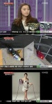 스포츠 클라이머 김자인, 월드컴 5연승 '여왕등극' 과정 공개