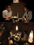 나가수노래홀주점 | '나가수' 출신 김건모와 '나가수 자문위원' 김태훈 '주점 회동' 화제