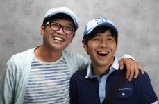 ‘불레부’, 상품권 이벤트 진행! '기회를 잡아라'