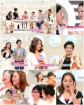 '겟잇뷰티', 뷰티쇼도 '감동'일 수 있네요