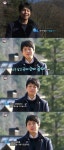 '짝' 남자 5호, 모태솔로 고백 "항상 차였다. 남중·남고·공대·군대..."