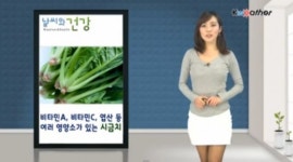 류수정안과건강식품판매소 | 눈 건강에 좋은 식품, 안구건조증에 특효인 6가지 무엇?