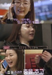 '내귀에2' 최지우, "캔디 생각보다 편해. 어리진 않은 것 같다"