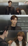 ‘로맨스는 별책부록’ 이나영, 동거시작 이종석에 “여친 데려올 땐 문자를”