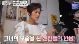 ‘마이웨이’ 현정화 “영화 속 내 역할 맡은 하지원과 탁구로 친해졌다”