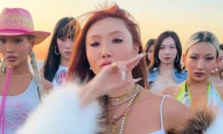 마마무 화사, '몸평'에 지쳤나...신곡 'I Love My Body' 티저 공개