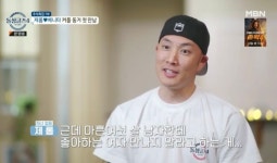 제롬♥베니타 동거 시작, 유세윤 "LA 최수종이네"('돌싱글즈4')