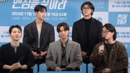 손석진 감독 "'핸섬을 찾아라'는 밝은 작품...메시지 뚜렷한 것이 매력"