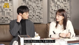 아이비클럽제일상사 | 최다니엘 "4살 때 母 떠나... 학교서 물려주는 교복 입어"