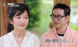 솔비수선맞춤 | '솔비♥' 이규한 "눈 맞춤에 강한 확신 느껴"…최종 커플로 이어지나 ('오만추')