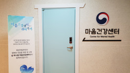 경기82배1042 | 올해 탈북민 규모 1042명…통일부 "작년과 비슷"