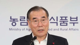 농어촌반월민박 | 이개호 "냉정히 반성…농어촌민박 근본적으로 뜯어고치겠다"