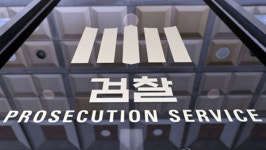 조정근법무사 | 검찰, 조교 인건비 빼돌린 전현직 서울대 교수 6명 약식기소