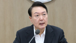 '윤석열 대장동 특혜' 의혹 글 추천 수 부풀린 30대 검찰 송치