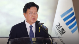 정진홈푸드창원지방검찰청점 | 정진우 서울중앙지검장 "검찰권 행사 잘못 바로잡아야"