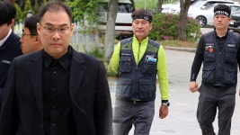 CU 비지에프로지스 용인점 | 민주노총 화물연대 CU BGF로지스 교섭 시작