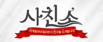 새부산침구;대동고을 | 사계절 내내 필요한 이불을 저렴한 가격에?