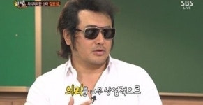 김보성 '의리 열풍' 그후, "광고 10개 이상 들어와"…상업적으로 이용?
