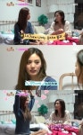 룸메이트 나나 "나이차 20살도 OK, 어떻게 일만 하고 사나" 너스레
