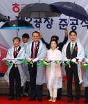 해태제과청주공장자판기 | 해태제과, 허니버터칩 제2공장 준공…해외 수출 타진