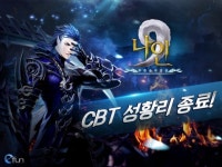 이펀컴퍼니 모바일 MMORPG ‘나인’, 5일간의 CBT 성료