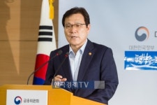최종구 금융위원장, 금융회사 영업형태 '비판'.."규제 하겠다"
