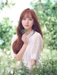 김소현, 화장품 브랜드 모델 발탁…20대 대세 여배우다운 행보