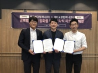 더비오유컴퍼니-태그바이컴퍼니, 인플루언서 콘텐츠 마케팅 MOU