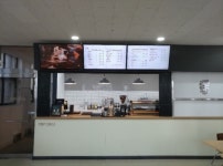 피디씨씨복지카페 | 커피(Coffee)의 맛을 UP 시키다! 맞춤형 복지카페 'COUP' 인기