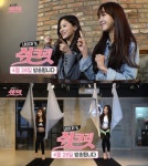 네이처 소희X채빈, '네이처의 쉿크릿' 통해 독특한 반전 매력 공개 '기대 UP'