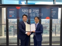 제이엘케이, 라이프시맨틱스와 사업 제휴 MOU 체결