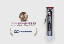 무학크림앤크림가스 | (주)크림앤크림(cream&cream) 2020한국브랜드리더대상 '휘핑크림용 아산화질소 KIT' 부문 대상 수상