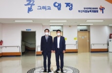 이삭푸드서비스(주)부산직업능력개발원 | 한국폴리텍대학 동부산캠퍼스, 한국장애인고용공단 부산직업능력개발원 방문
