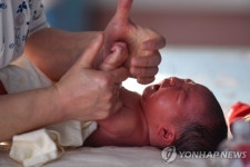 "170㎝ 이상·탈모 없는 남성"…사례금 걸고 정자 모으는 中