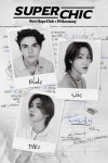 뉴하모니데코 | 피원하모니, 뉴 호프 클럽과 컬래버곡 ‘Super Chic’ 콘셉트 포스터 최초 공개…‘흑백 무드로 시크한 매력 극대화’