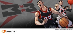 온라인 농구 게임 '프리스타일1, 2', 3X3 모드 추가