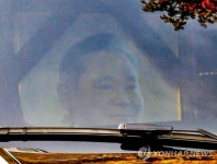 일구삼오상조 | '초일류 삼성' 일구고 떠난 이건희 회장 '마지막 인사', 수원에서 영면