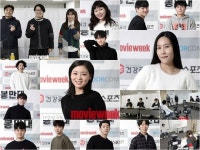 '월간 봉만대' 2기 성료! 공정 오디션으로 영화계 신선한 바람~