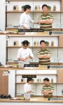 트리플 스타 “28세에 안성재 ‘모수’ 수셰프”→백종원 “그래서 건방져” 농담