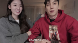 ‘환연3’ 현커 유정♥창진, 결별?... SNS 언팔 후 게시물 삭제