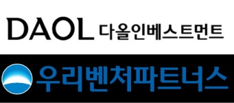우리엔파트너스 | 파트너스·캐피탈·인베스트먼트…PEF·VC 간판의 비밀은