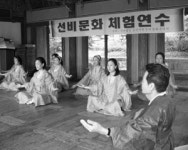원담활인심방 | 퇴계 후손의 장수 비결, 활인심방(活人心方) 건강법