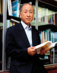 유한회사토금산업환경 | ‘지구온난화와 우리의 미래’ 포럼 발족한 전 산업자원부 장관 김영호