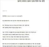 구천사진관자판기 | 나도 모르는 새 내 사진이 셀프 사진관에 걸렸다