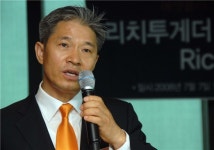 훈에셋플러스 | 에셋플러스운용 "펀드 직판으로 고객과 소통할 것"