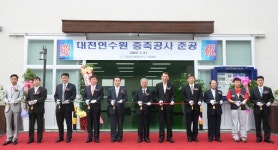 쌍용기숙사매점 | 쌍용車, 대전연수원 기숙사 증축 준공