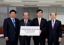 엘리마금천지점 | 우리은행금천구청지점, 장학기금 1000만원 전달