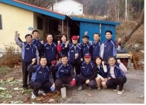 한국표준과학연구원 사람들 봉사에 구슬땀
