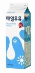 매일유업 1호공 | 매일유업, 황금축구공 증정 등 월드컵 응원 이벤트