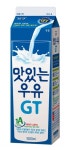 남양우유외판 | 남양유업, 12월까지 우유 최대 210원 할인